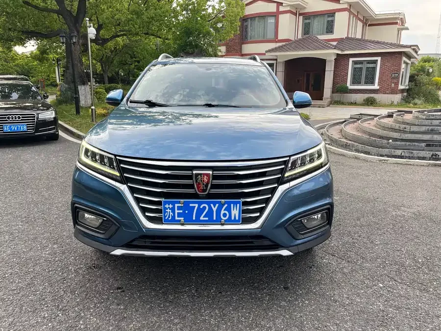 Roewe RX5