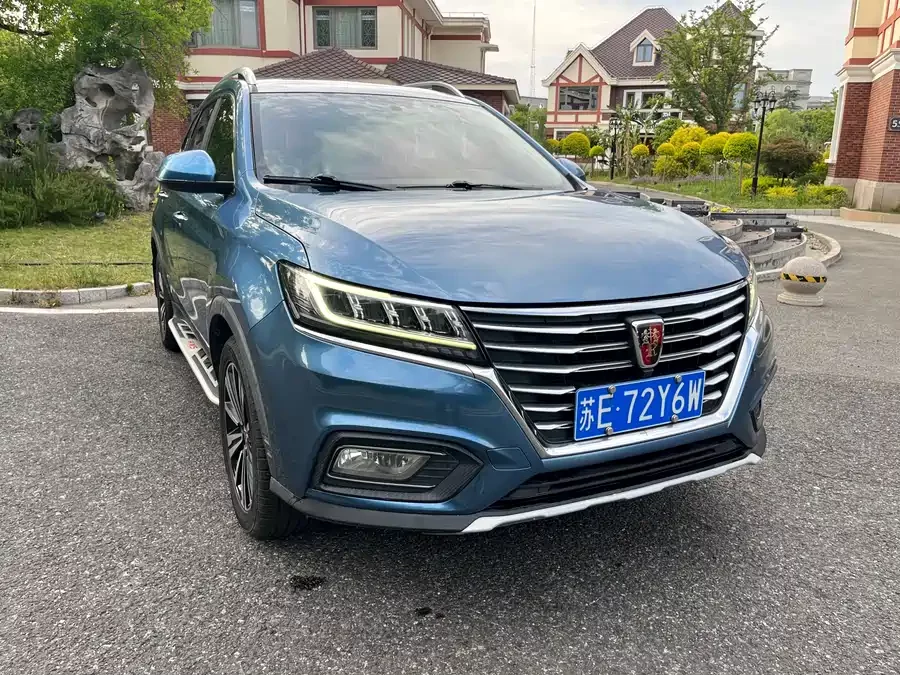 Roewe RX5