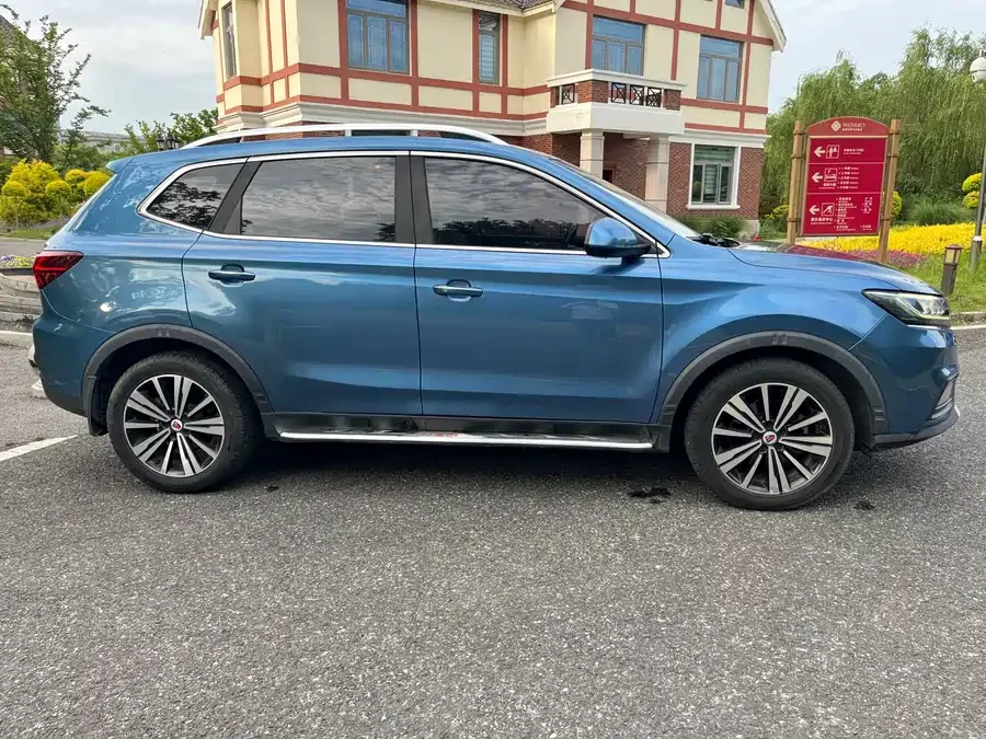 Roewe RX5