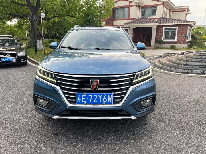 Roewe RX5