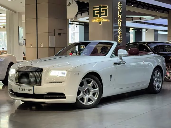 Rolls Royce Yao Ying