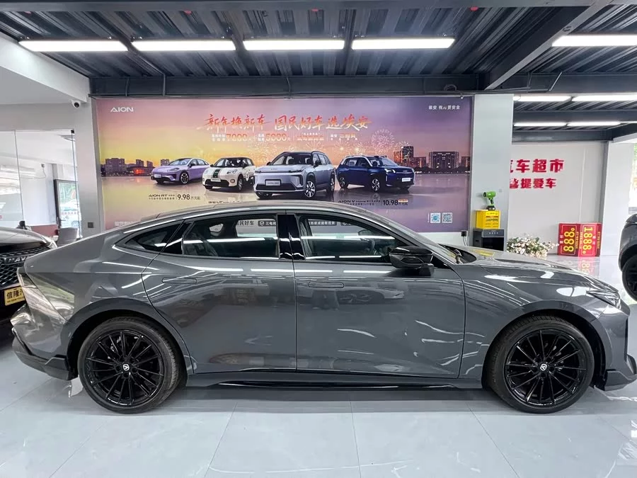 Changan UNI-V