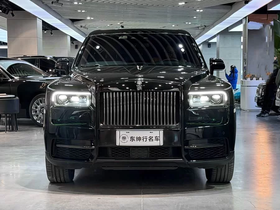 Rolls-Royce Cullinan