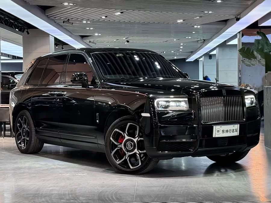 Rolls-Royce Cullinan