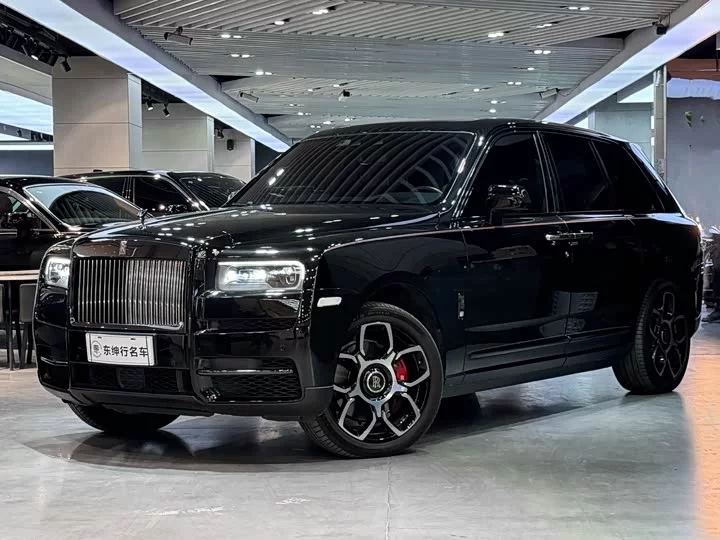 Rolls Royce Cullinan