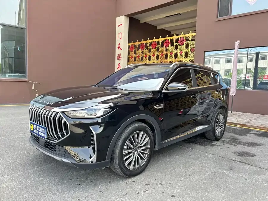 Jetour X70 PLUS