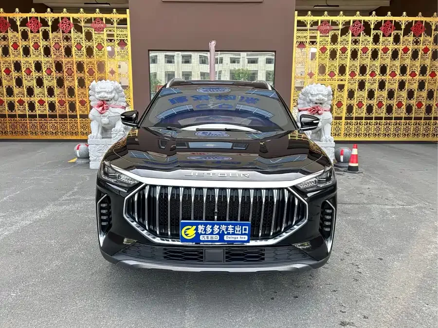 Jetour X70 PLUS