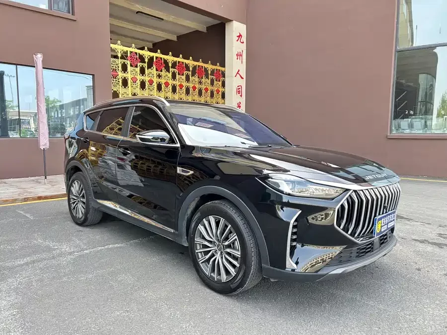 Jetour X70 PLUS