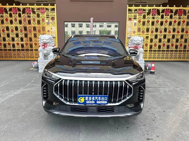 Jetour X70 PLUS