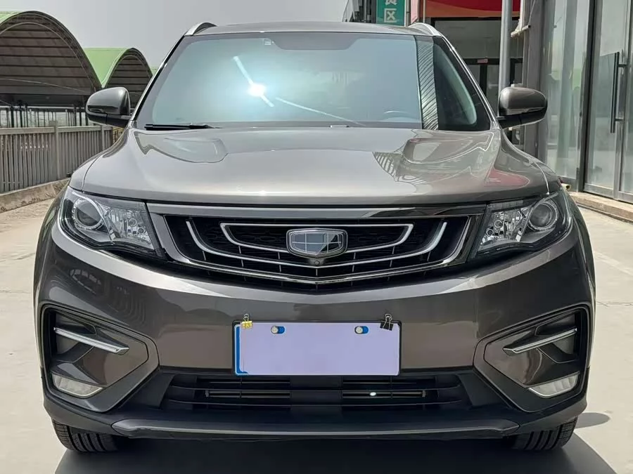 Geely Boyue