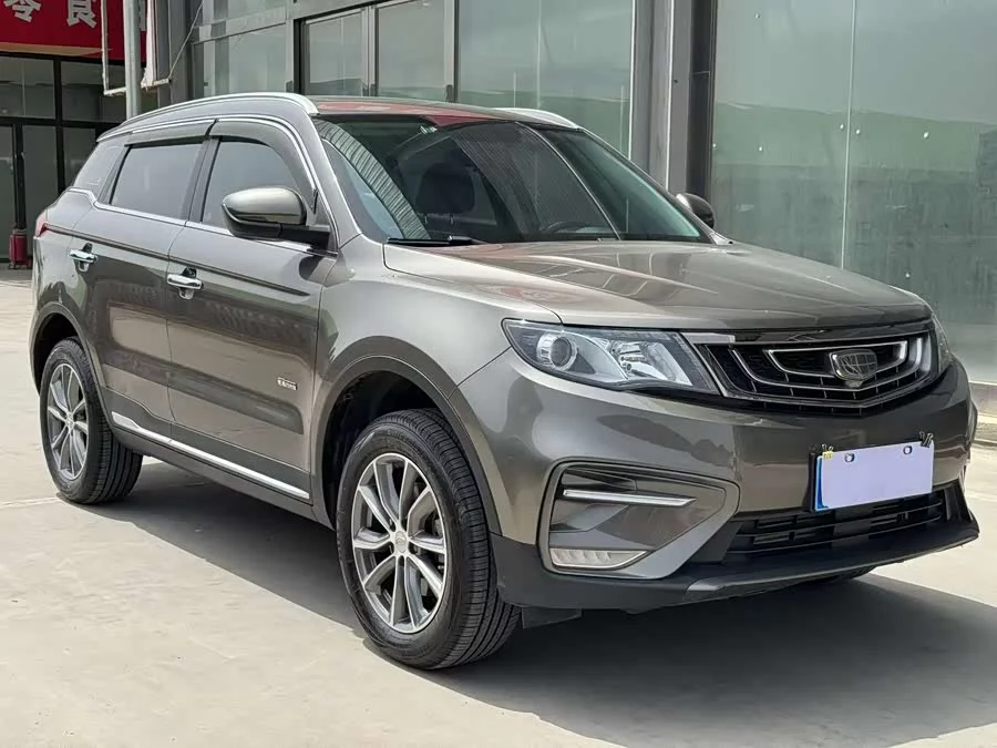 Geely Boyue