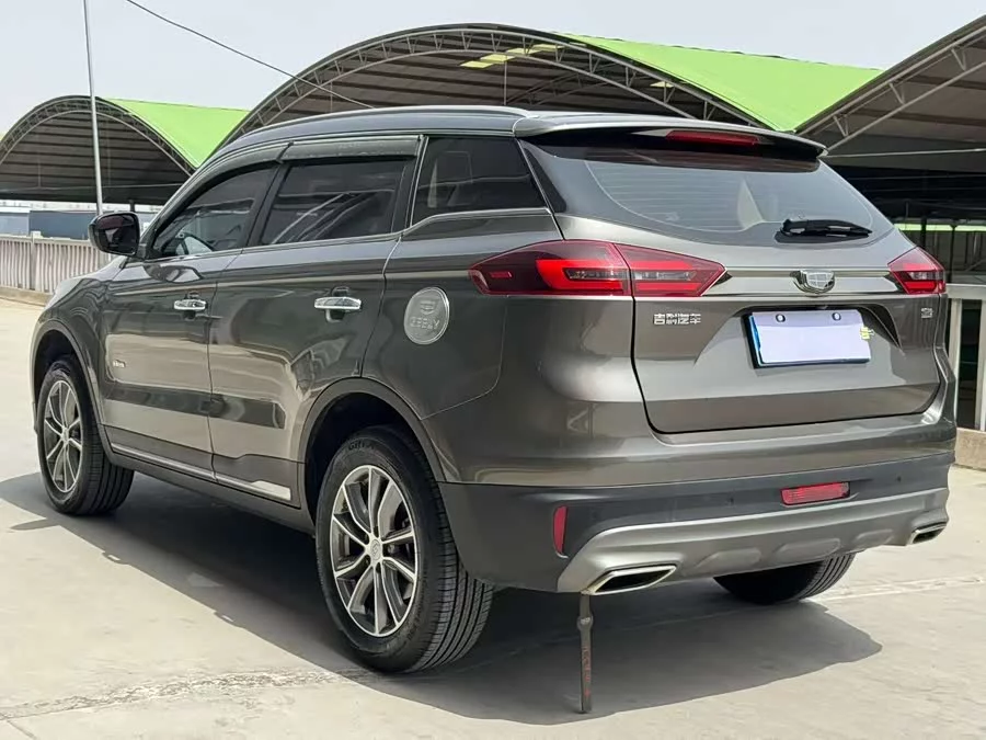Geely Boyue