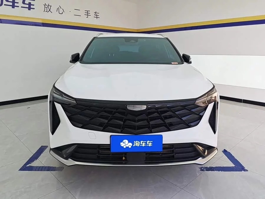 Geely Boyue