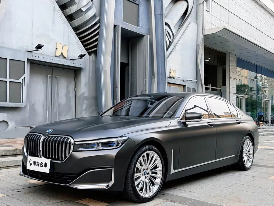 BMW 7 series
