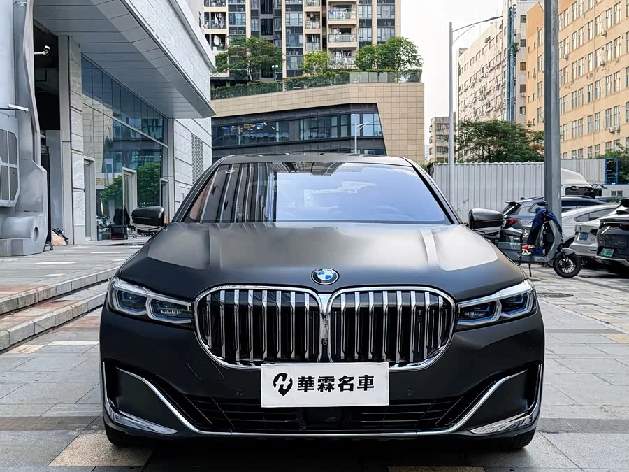 BMW 7 series