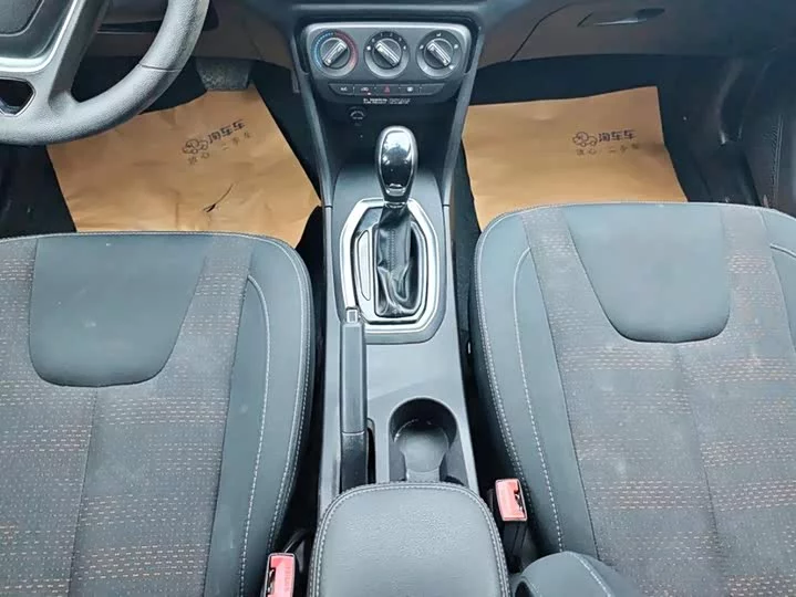 Chery Tiggo 3x