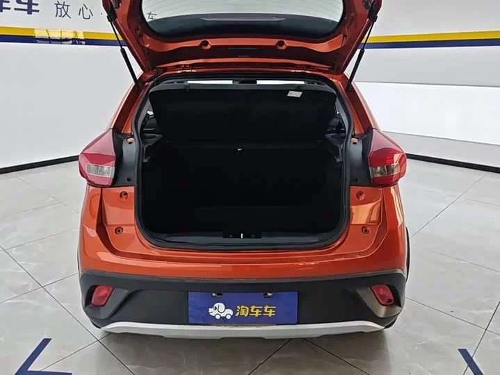 Chery Tiggo 3x