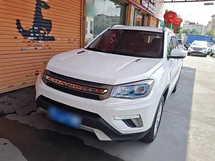 Changan CS75