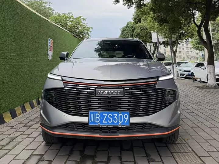 Haval Shenshou
