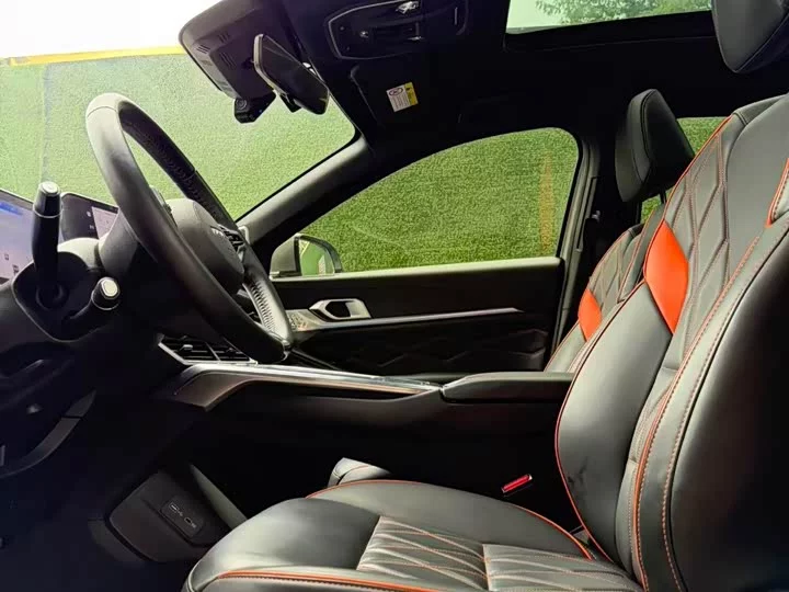 Haval Shenshou