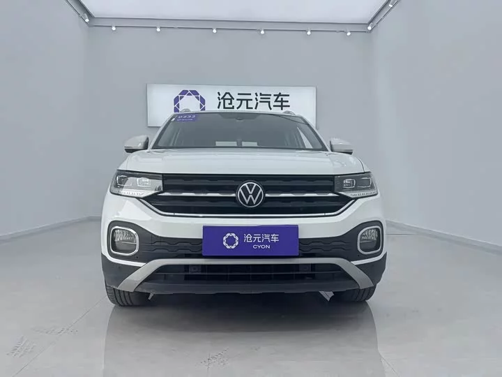 Volkswagen Explore the shadows