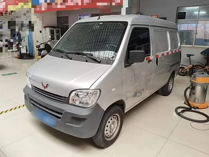 Wuling light