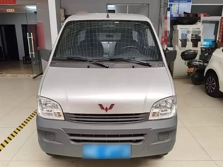 Wuling light