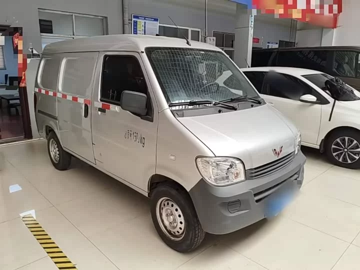 Wuling light