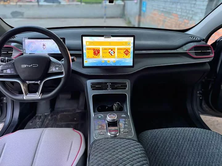 BYD Destroyer 05