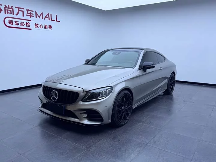 Mercedes-Benz C-Class AMG