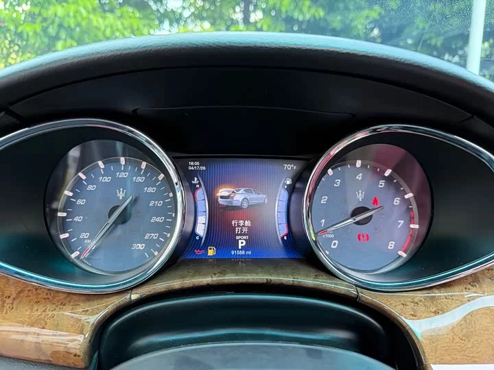 Maserati President