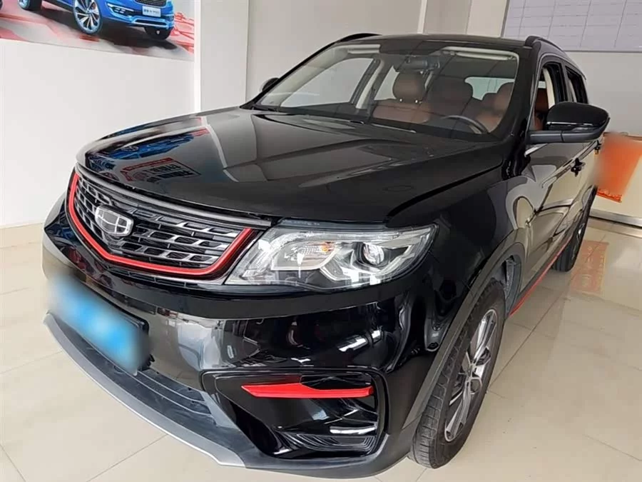 Geely Boyue