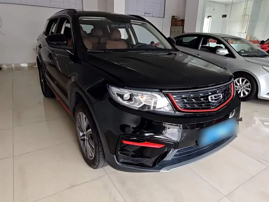 Geely Boyue