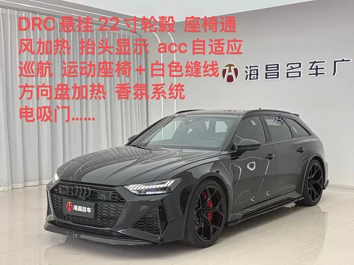 Audi RS 6