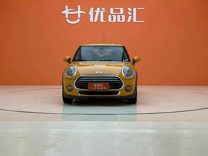 MINI 