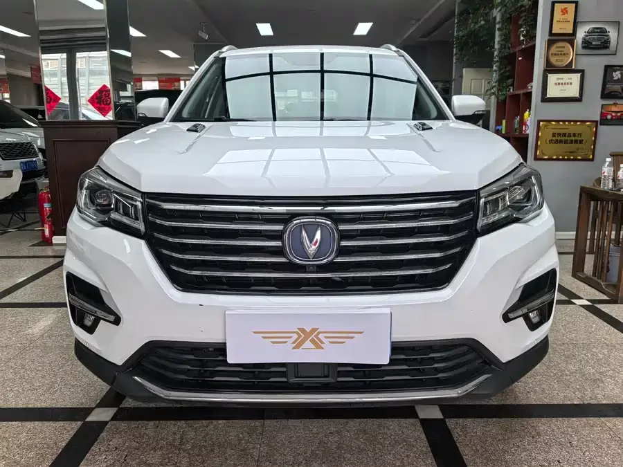 Changan CS75