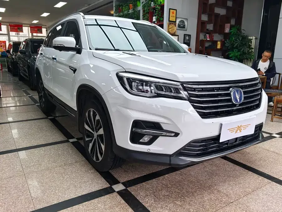 Changan CS75