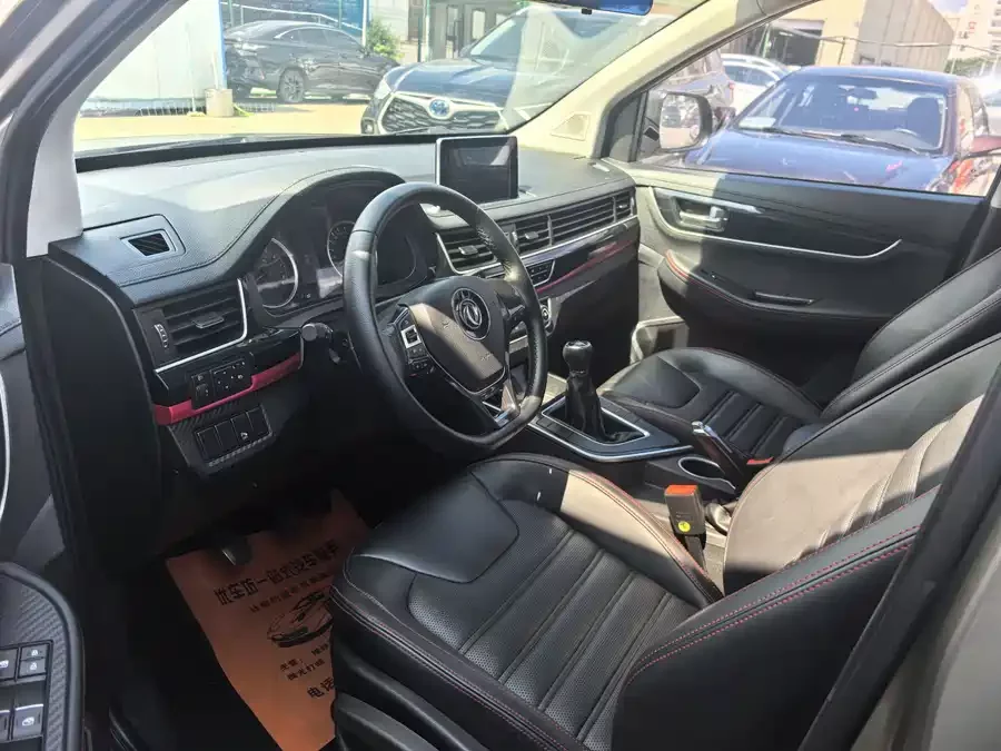 Dongfeng Fengxing SX6