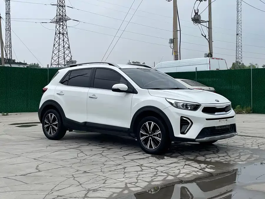 Kia Yipao