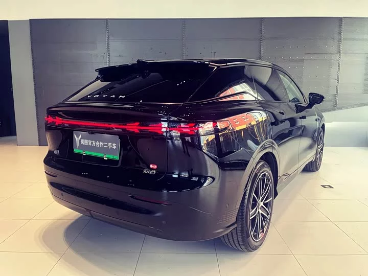 Lantu Automobile Lantu Zhiyin