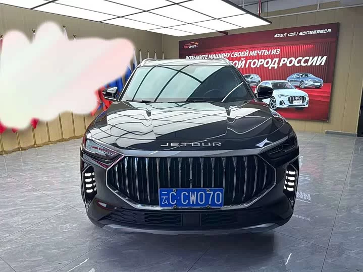 Jetour X70 PLUS
