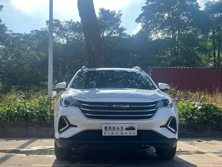 Jetour X70M