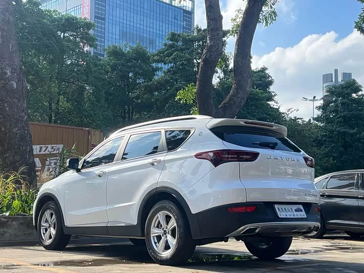 Jetour X70M