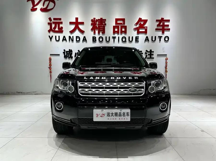 Land Rover Freelander 2