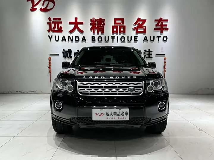 Land Rover Freelander 2