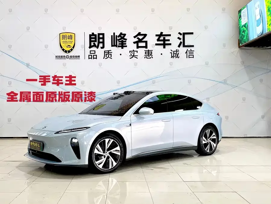 NIO ET5