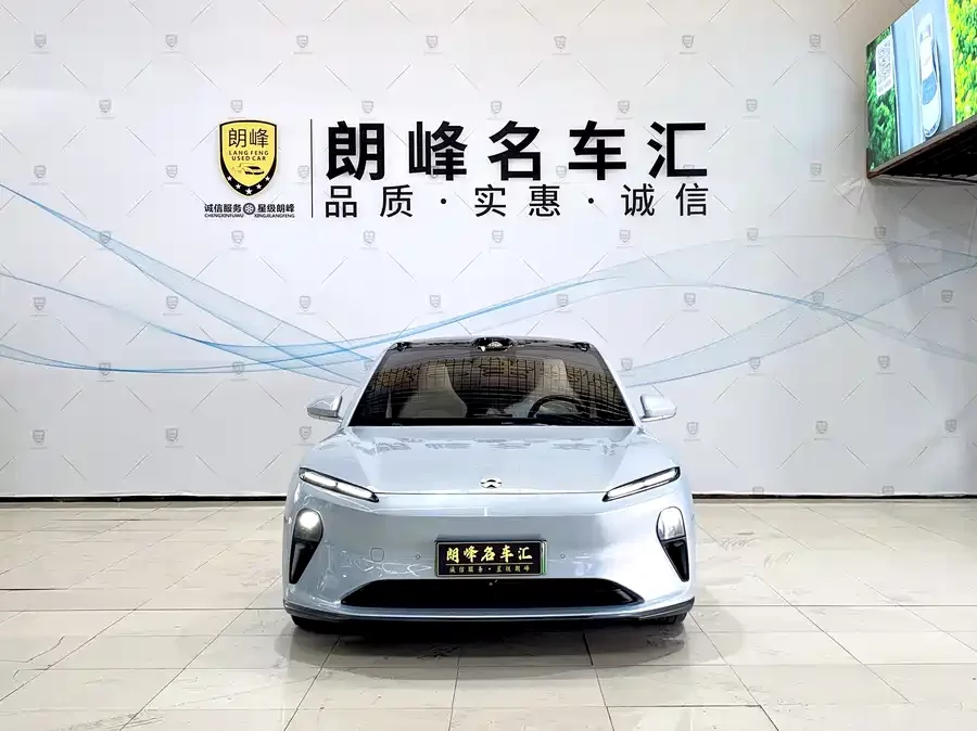 NIO ET5
