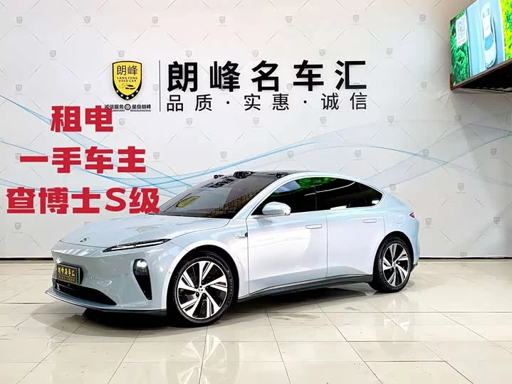 NIO ET5