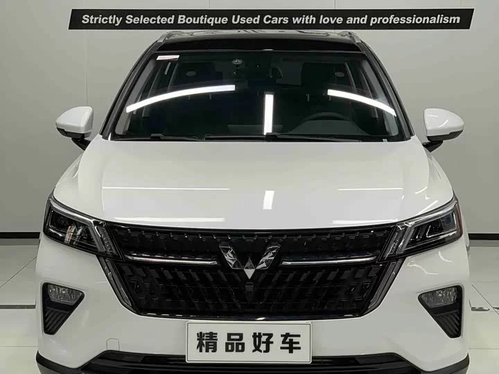 Wuling Star