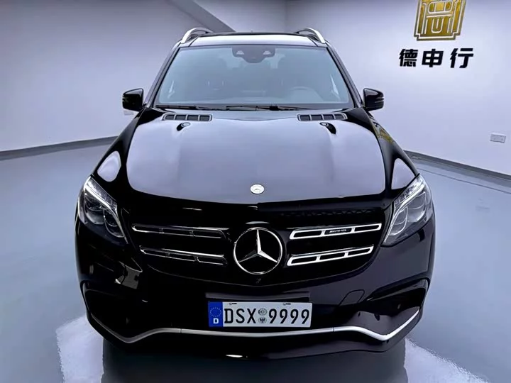 Mercedes-Benz GLS AMG